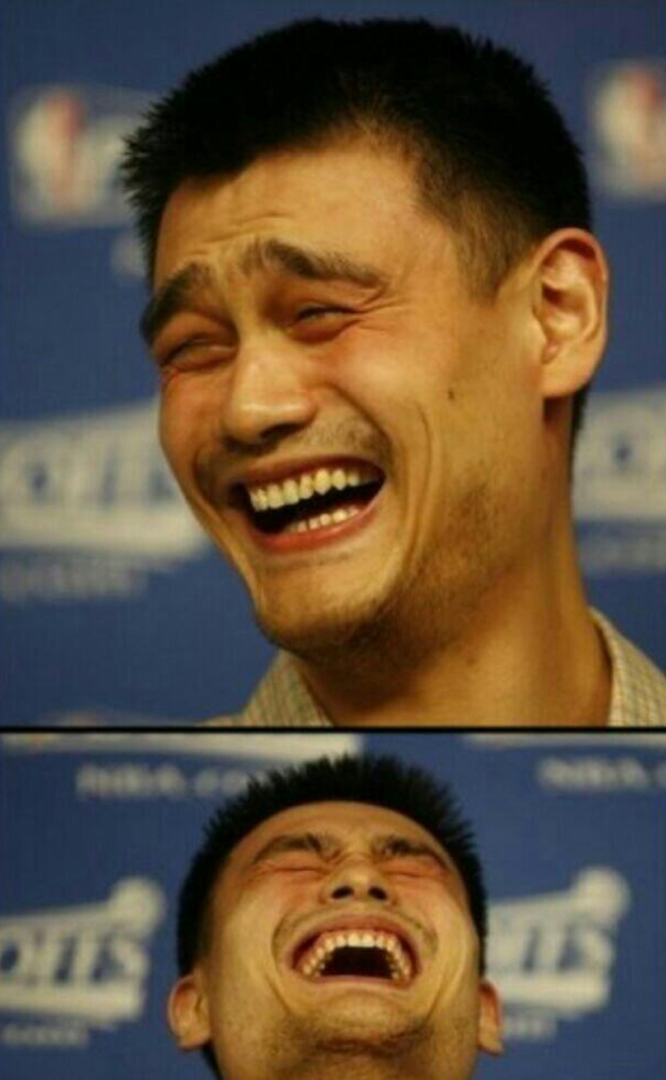yaoming meme rindo
